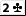 2c